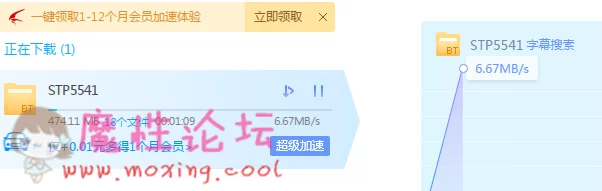 QQ图片20181010230134.png