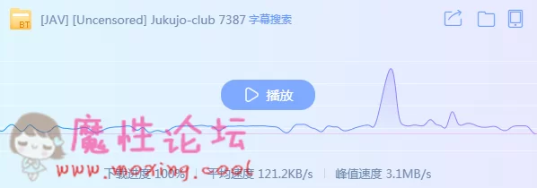 QQ截图20190501141615.png