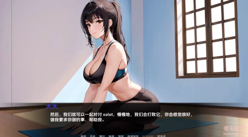 回归根源0.7 (11).png