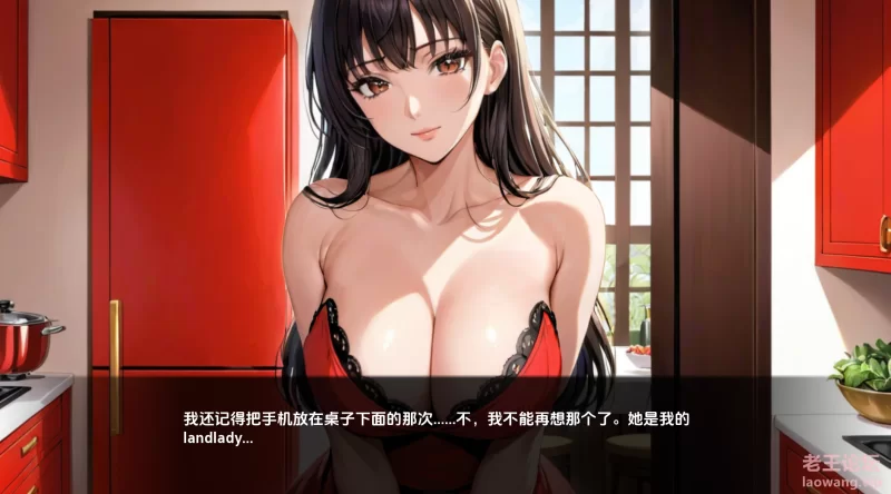 回归根源0.7 (8).png