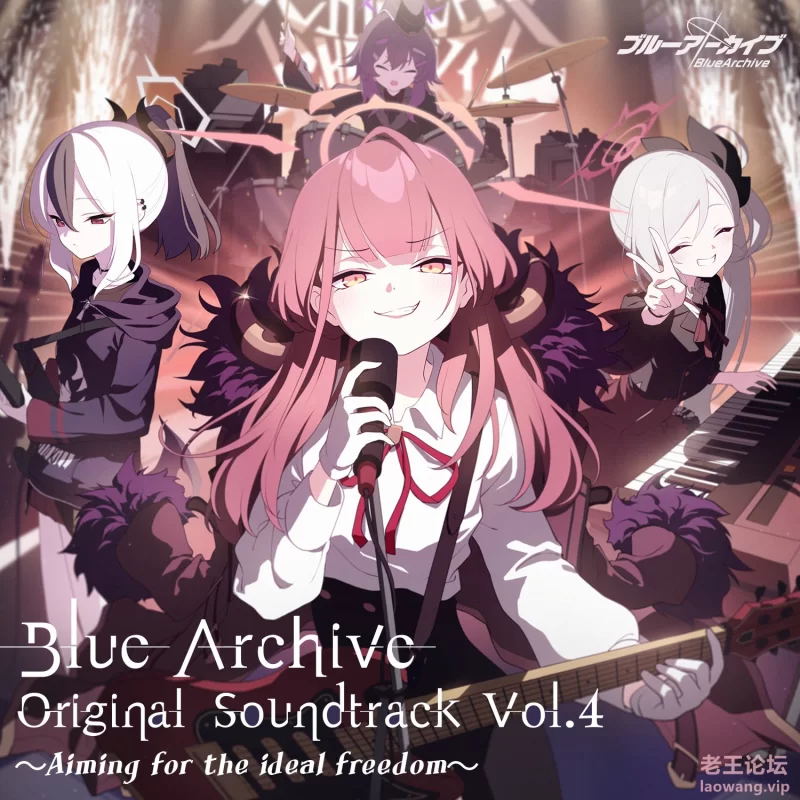 Blue Archive Original Soundtrack Vol.4 ～Aiming for the ideal freedom～.jpg