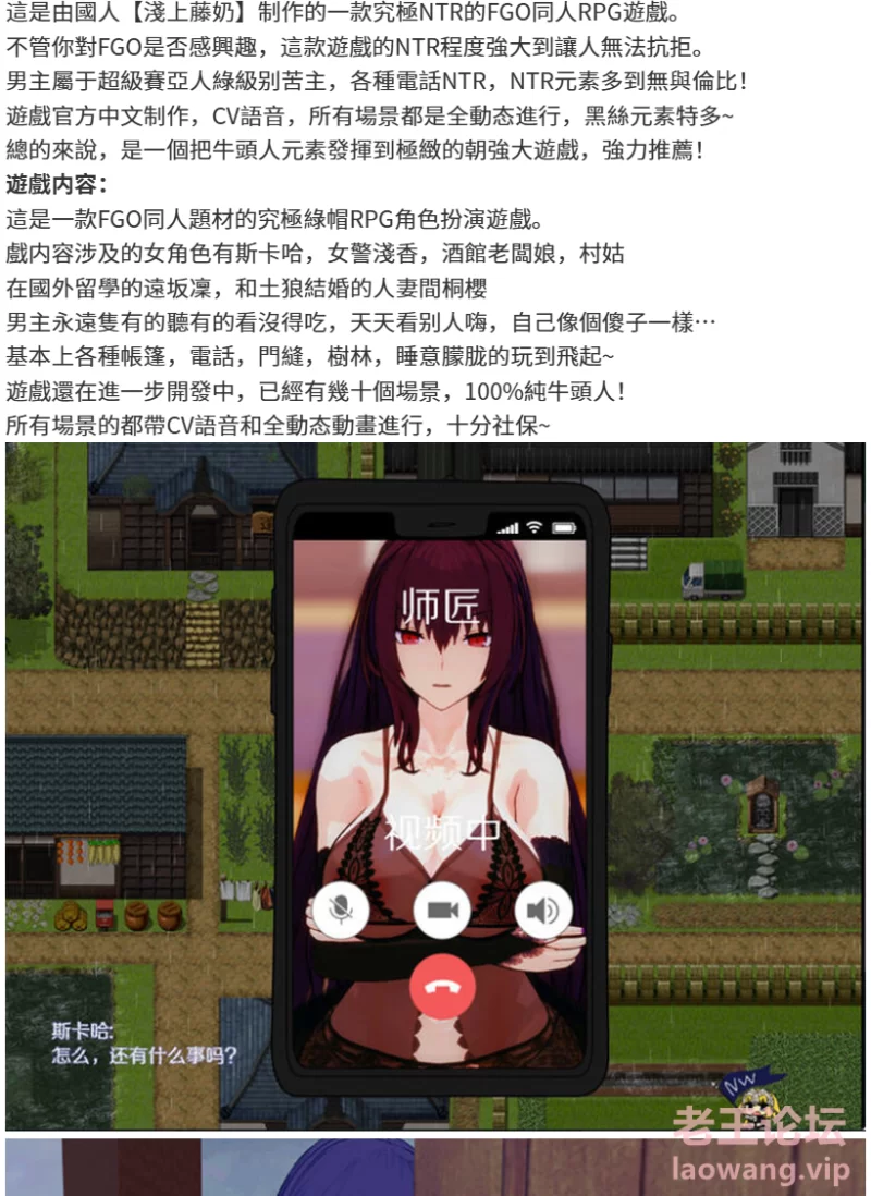 屏幕截图 2024-11-14 185452.png